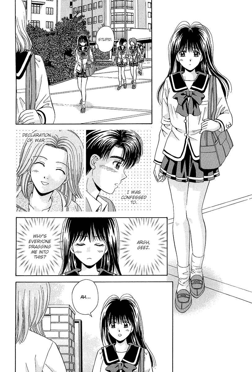 Page 26 Chapter 67 Open Sesame