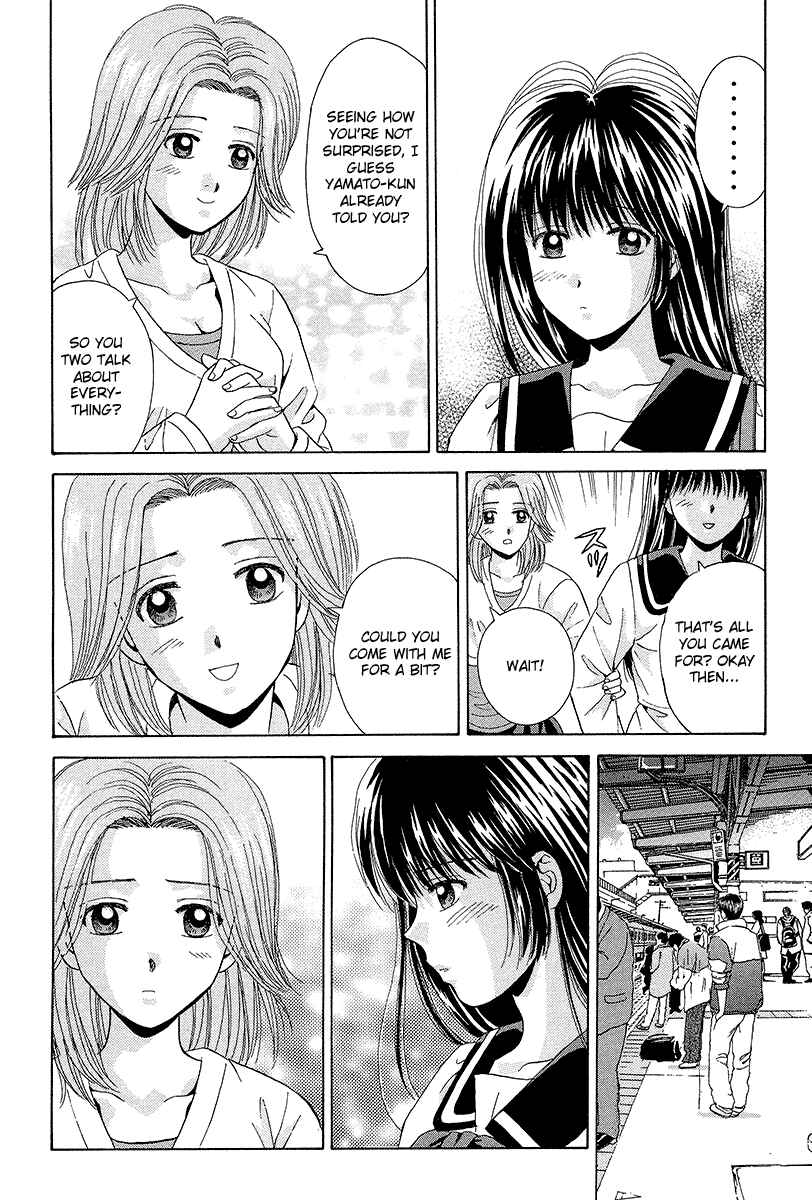 Page 28 Chapter 67 Open Sesame