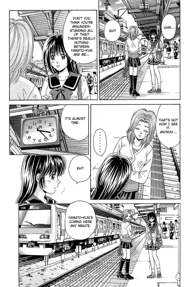 Page 29 Chapter 67 Open Sesame
