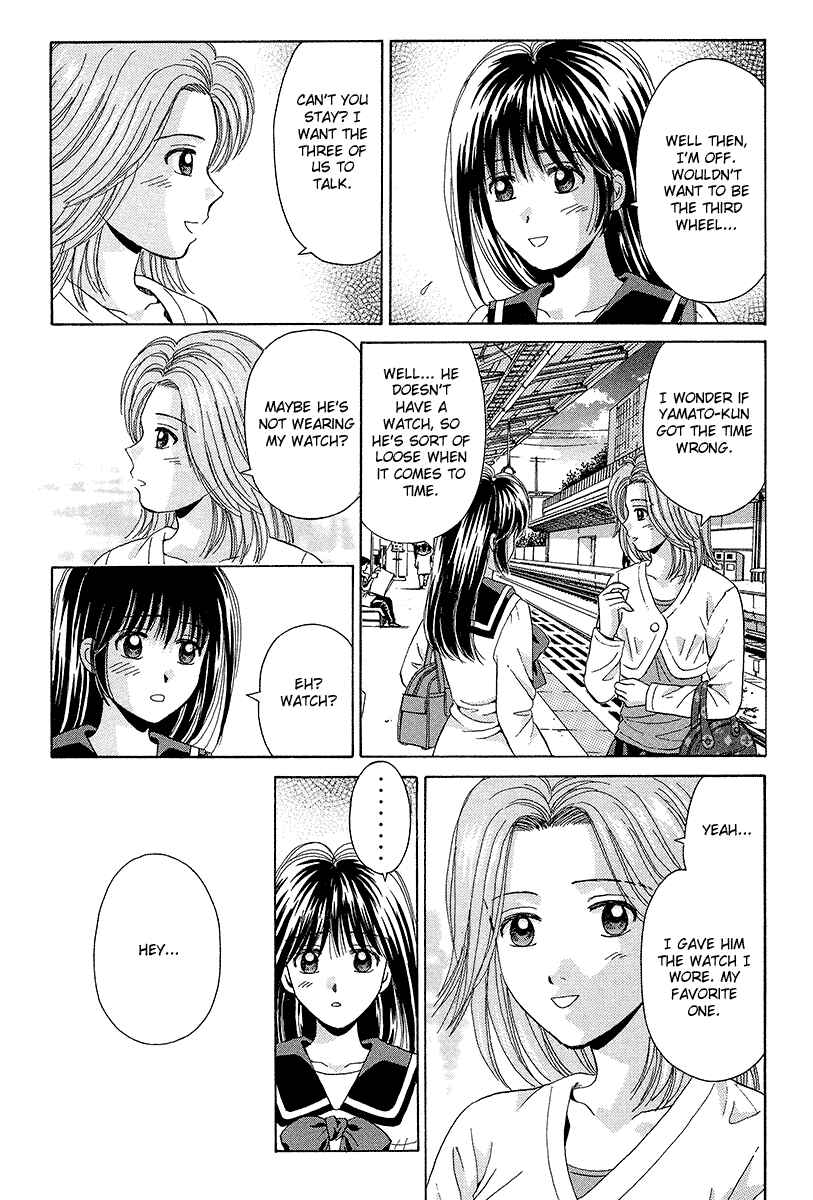 Page 30 Chapter 67 Open Sesame