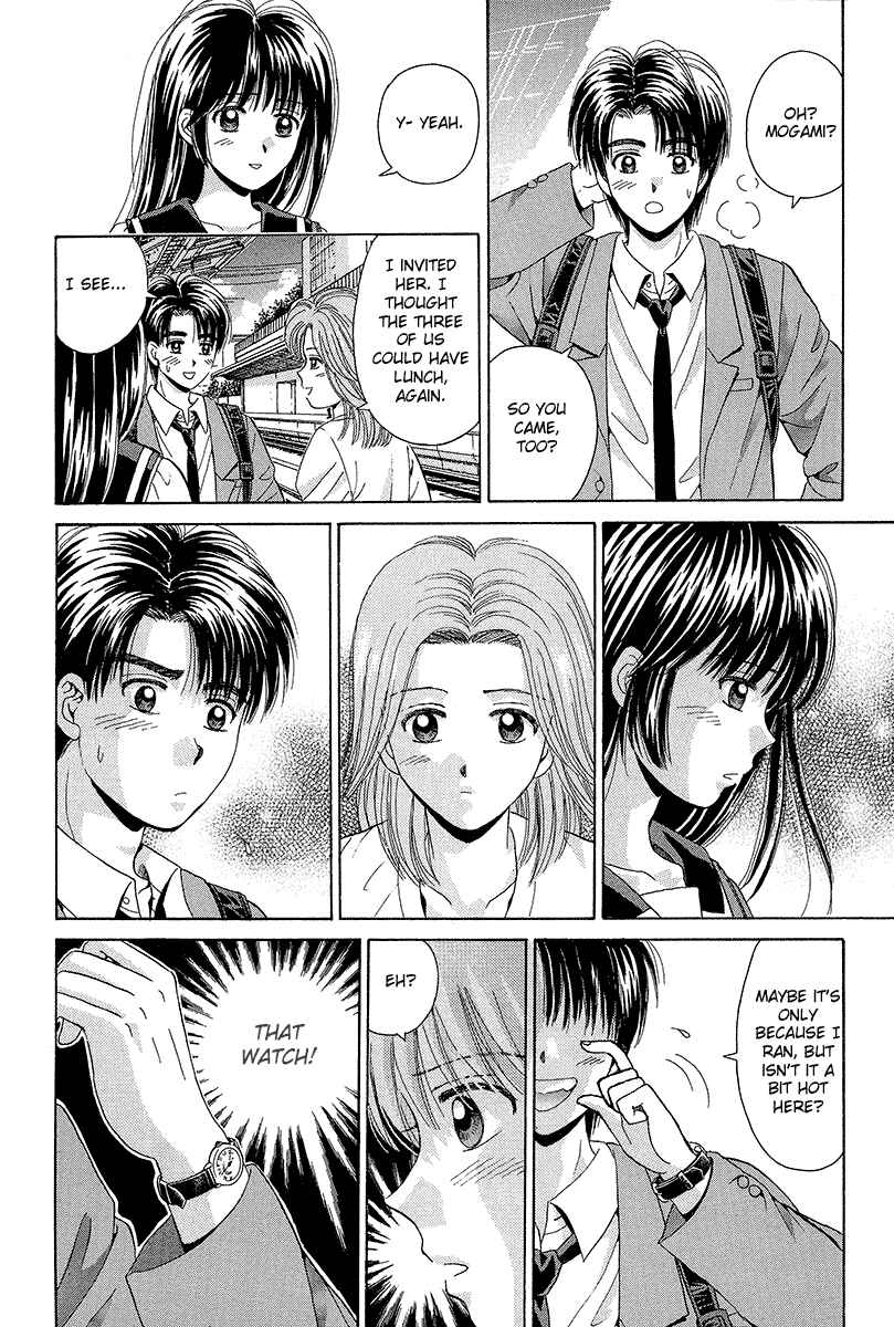 Page 32 Chapter 67 Open Sesame