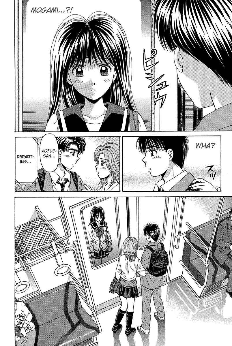 Page 36 Chapter 67 Open Sesame