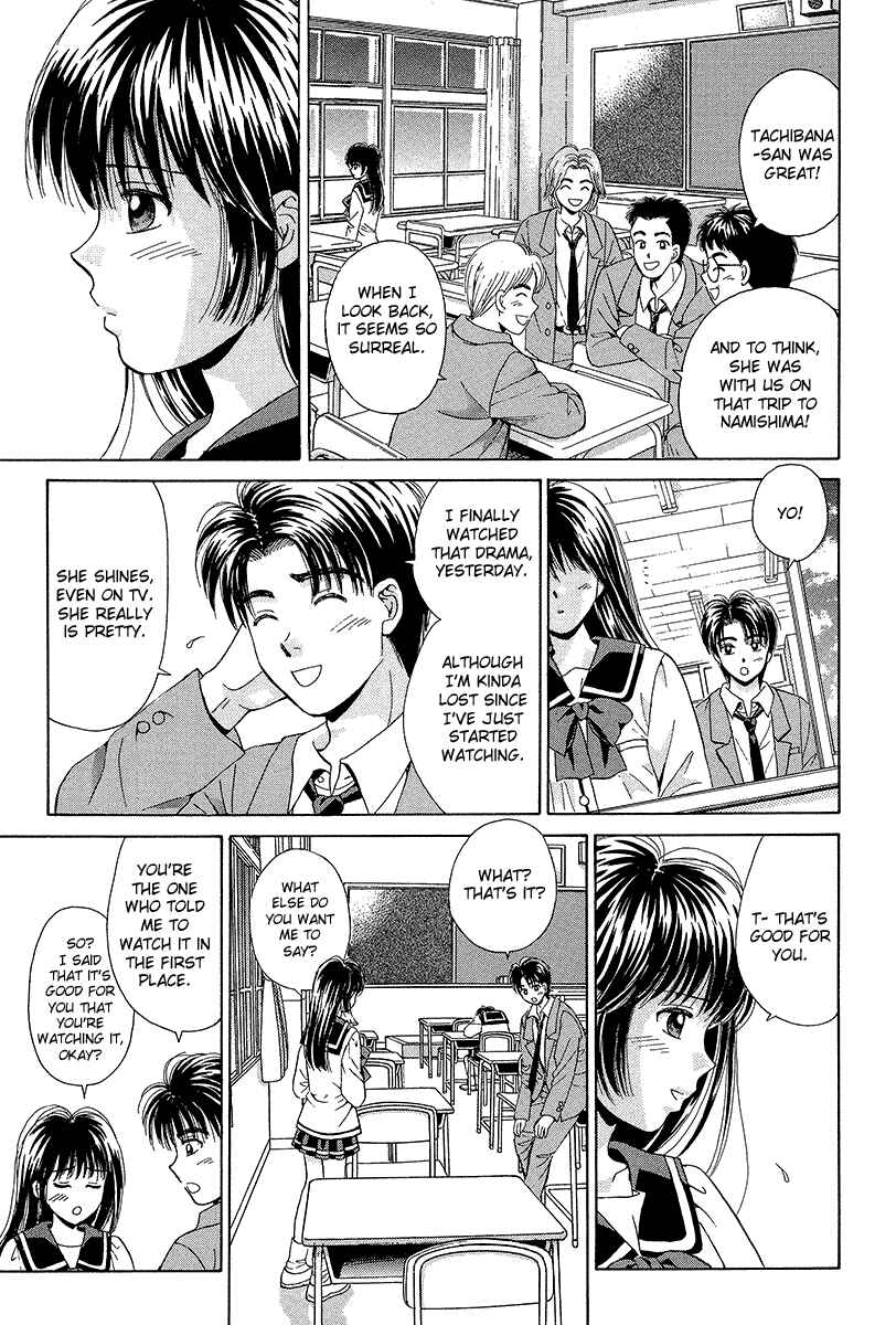 Page 5 Chapter 67 Open Sesame