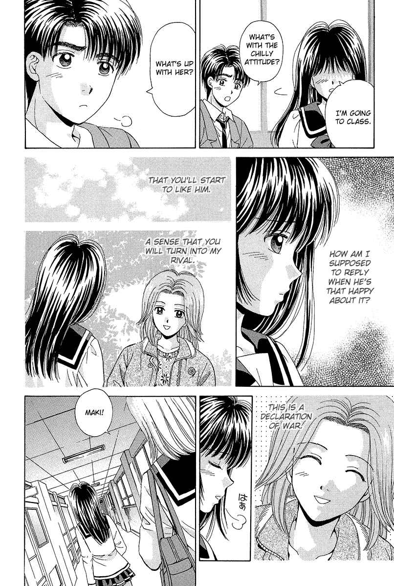 Page 6 Chapter 67 Open Sesame