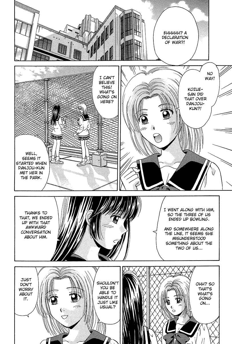 Page 8 Chapter 67 Open Sesame