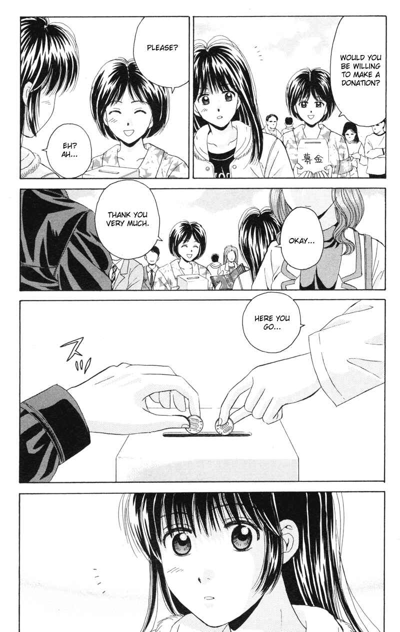 Page 27 Chapter 74 Open Sesame