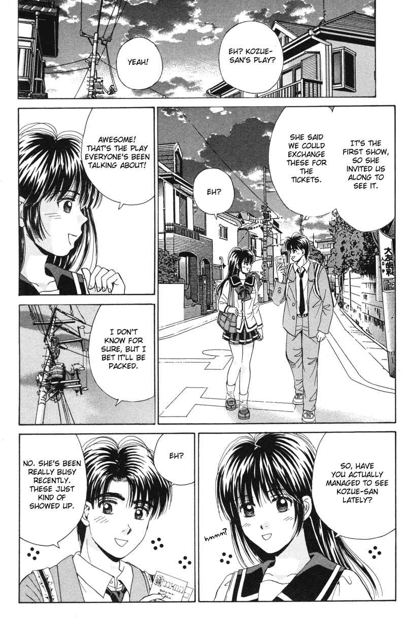 Page 4 Chapter 74 Open Sesame