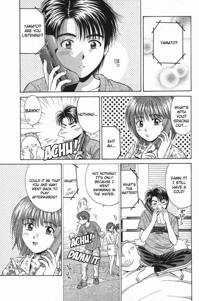 Page 3 Chapter 9 Open Sesame