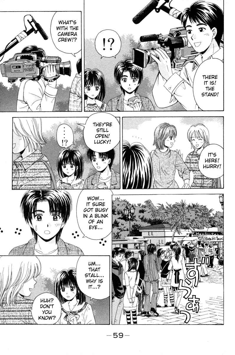 Page 18 Chapter 91 Open Sesame