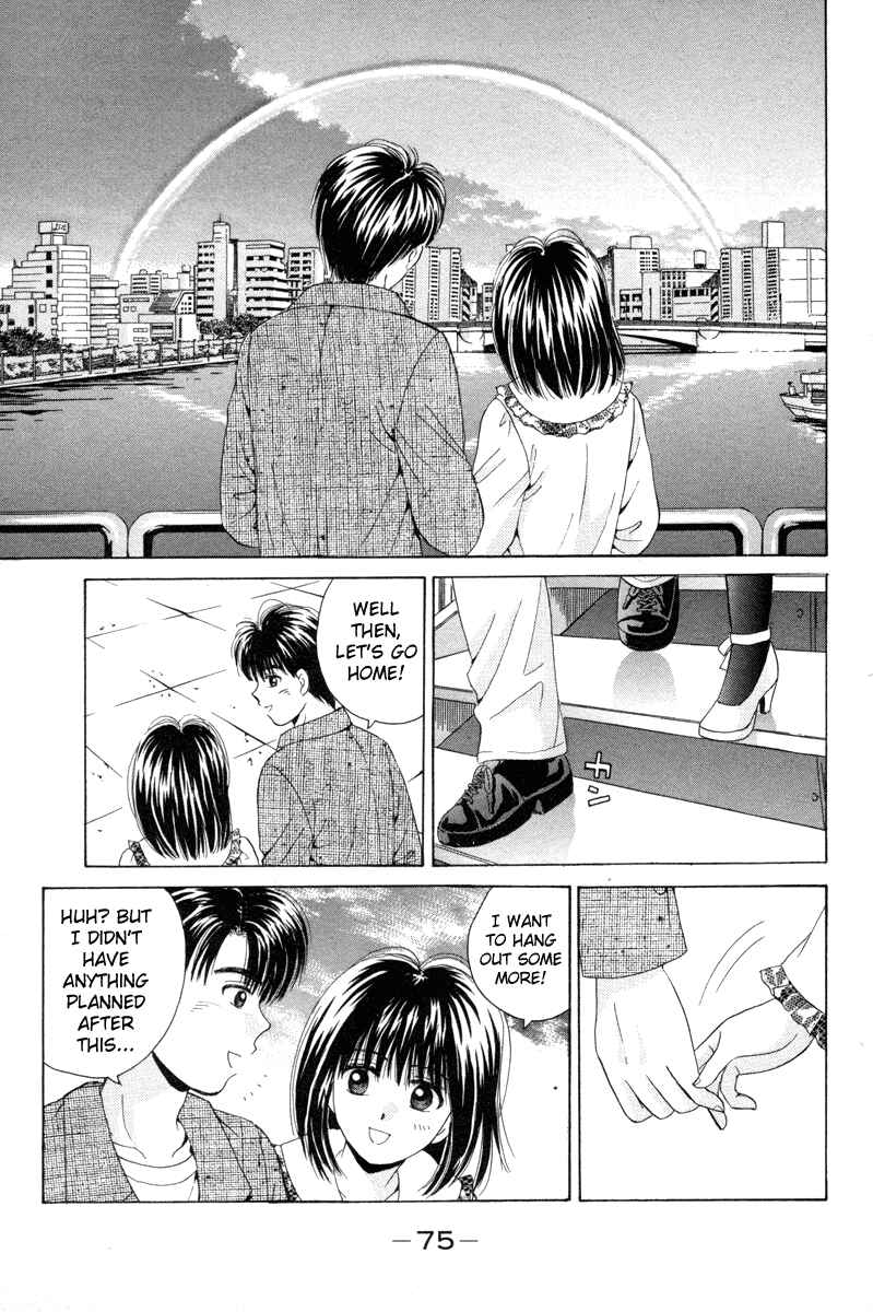 Page 33 Chapter 91 Open Sesame