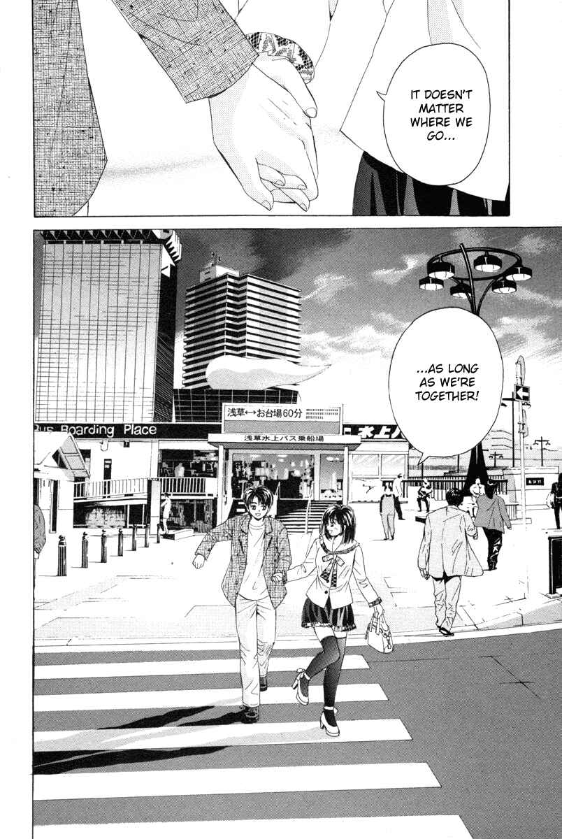 Page 34 Chapter 91 Open Sesame