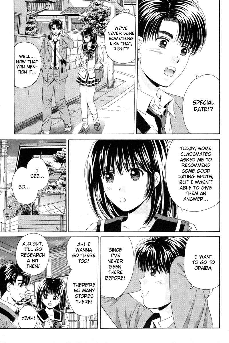 Page 4 Chapter 91 Open Sesame