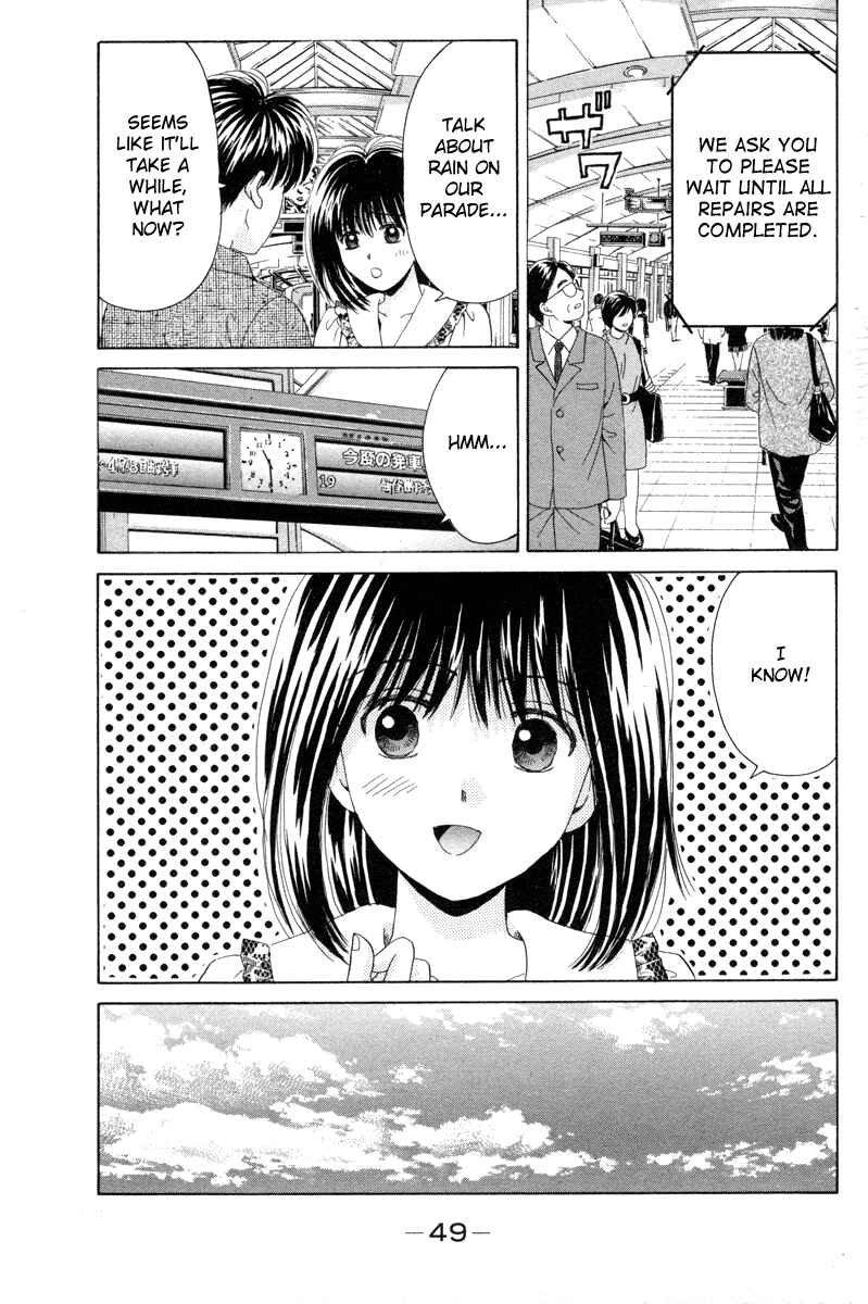 Page 8 Chapter 91 Open Sesame