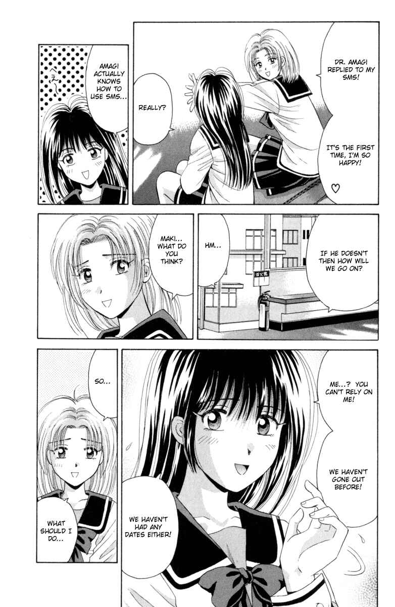 Page 10 Chapter 37 Open Sesame