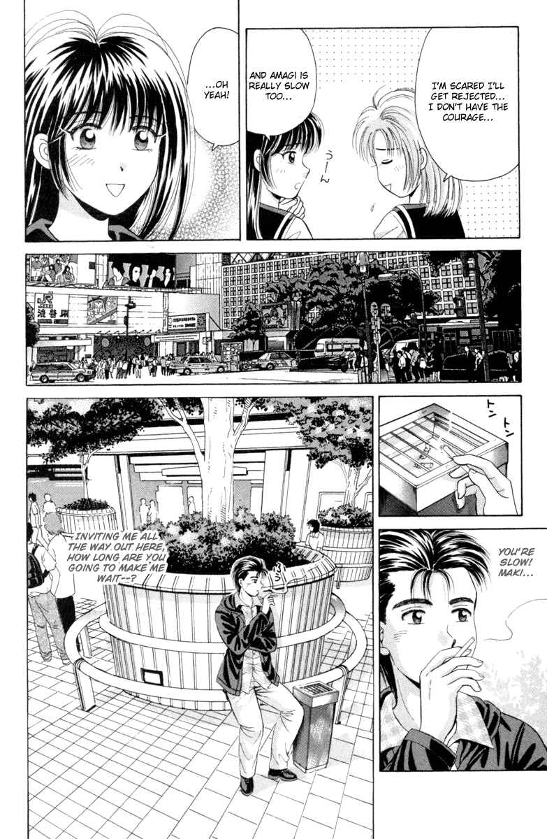 Page 11 Chapter 37 Open Sesame