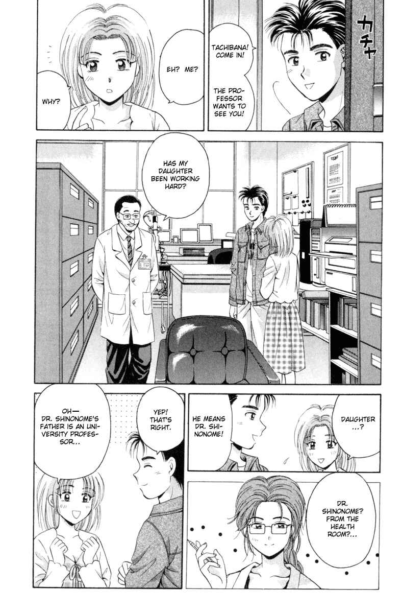 Page 26 Chapter 37 Open Sesame