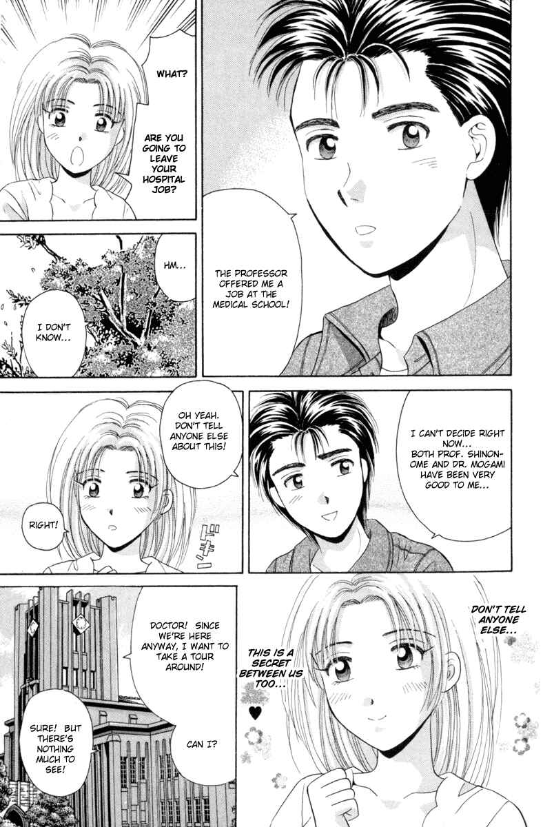 Page 28 Chapter 37 Open Sesame