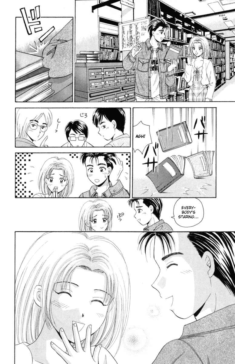 Page 29 Chapter 37 Open Sesame