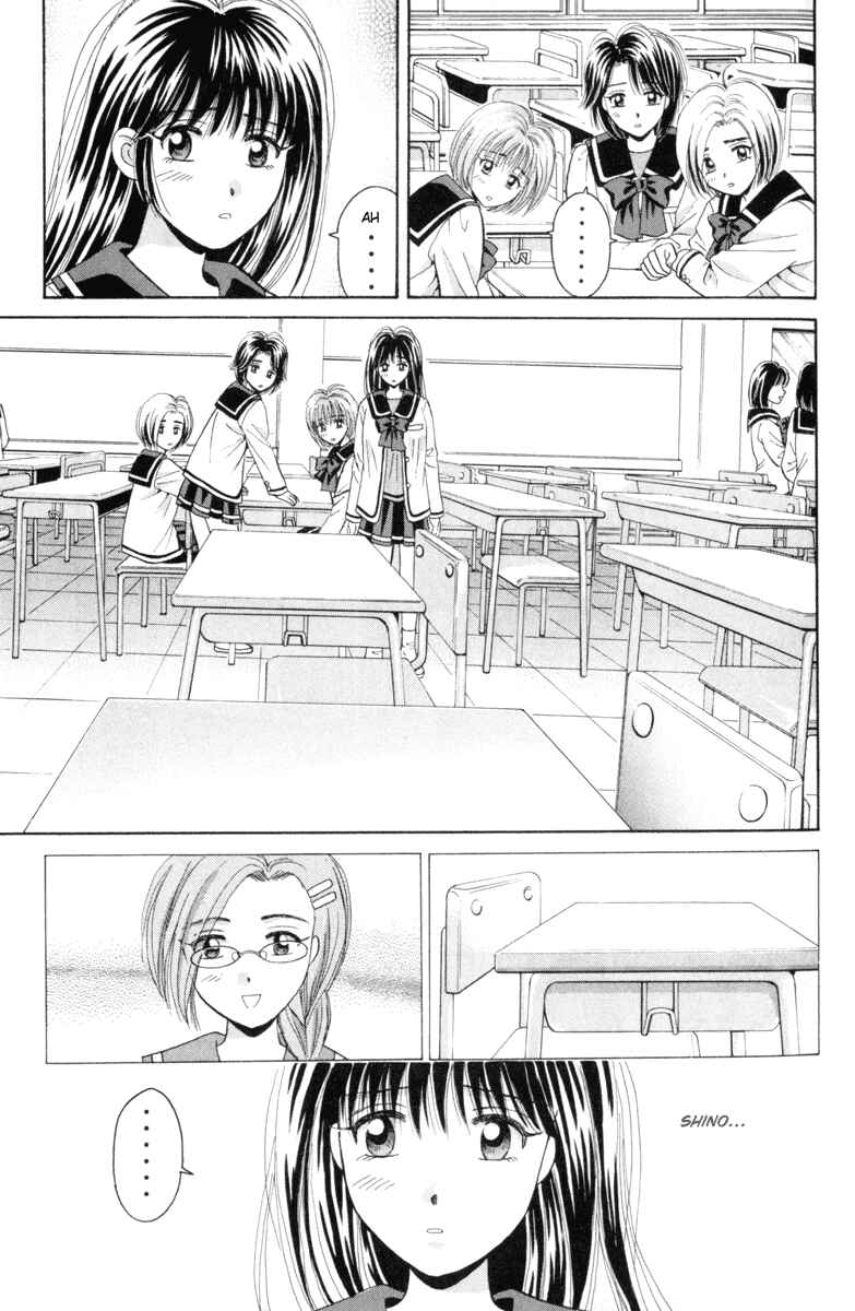 Page 3 Chapter 37 Open Sesame