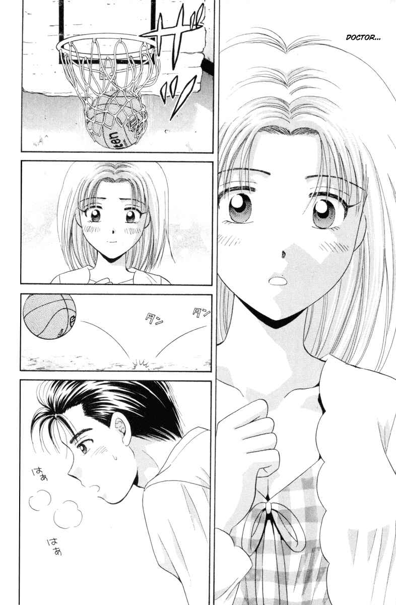 Page 36 Chapter 37 Open Sesame