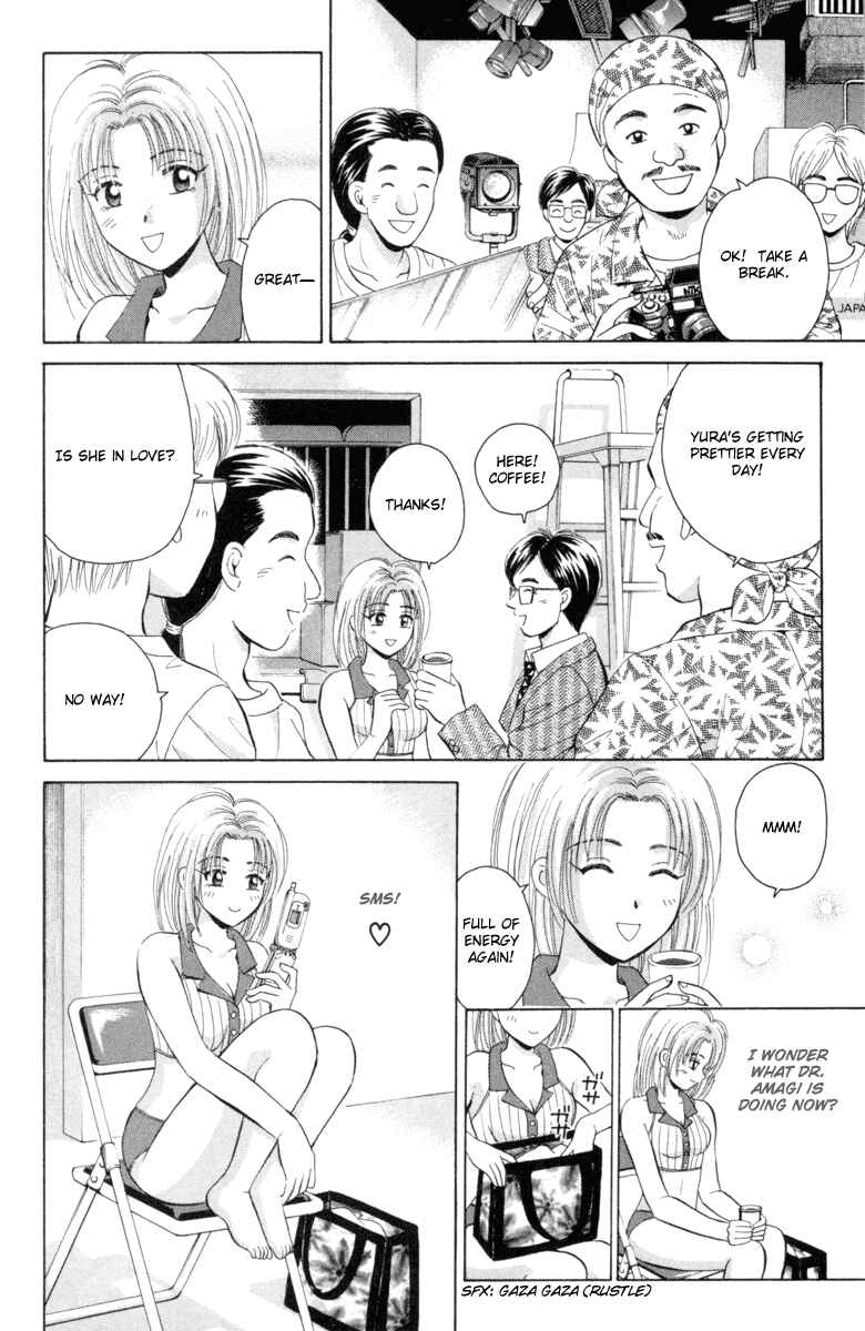 Page 7 Chapter 37 Open Sesame