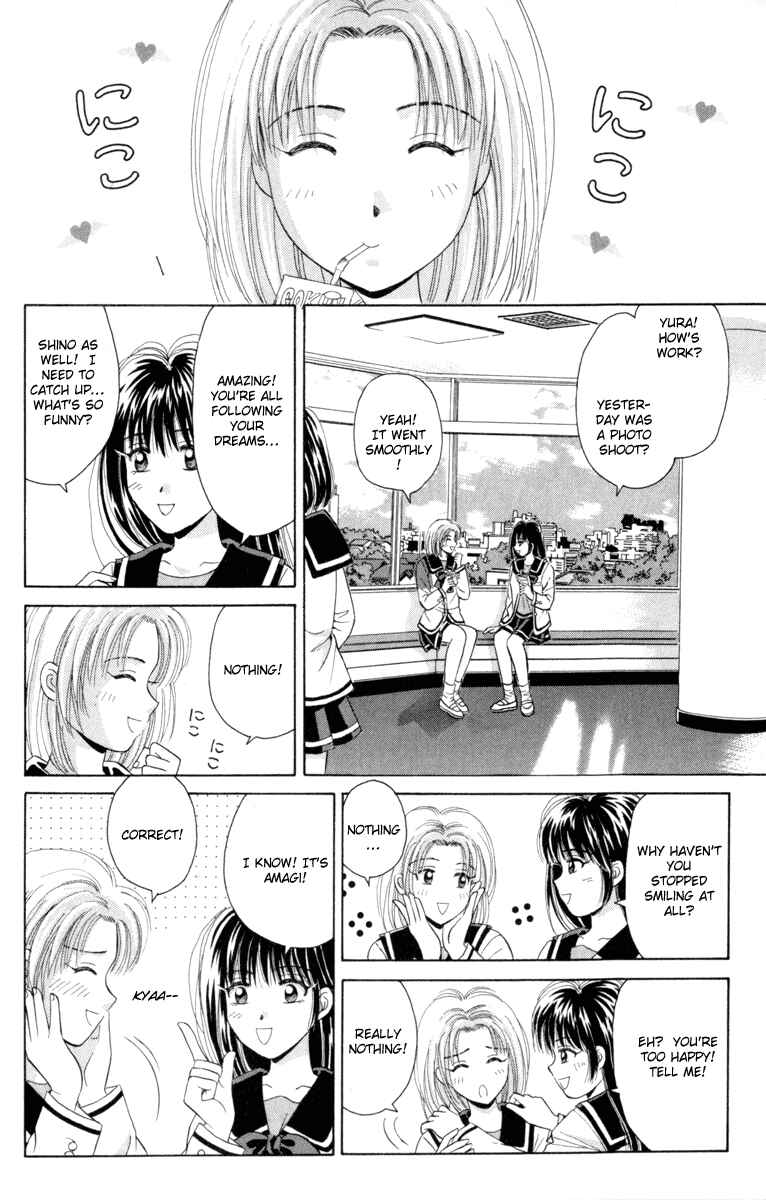 Page 9 Chapter 37 Open Sesame