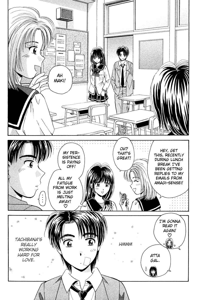 Page 10 Chapter 39 Open Sesame