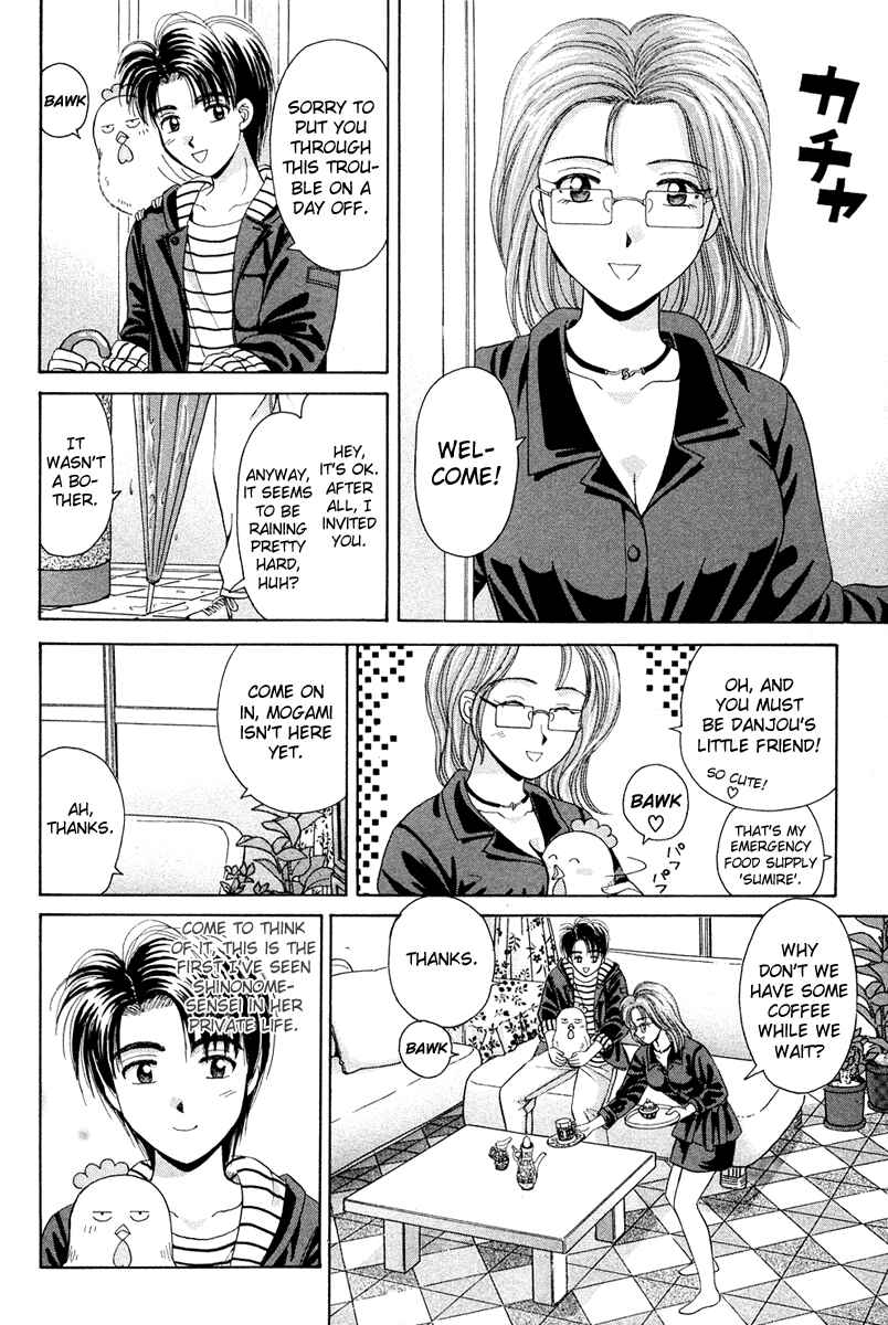 Page 12 Chapter 39 Open Sesame