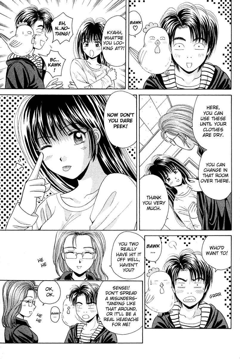 Page 15 Chapter 39 Open Sesame
