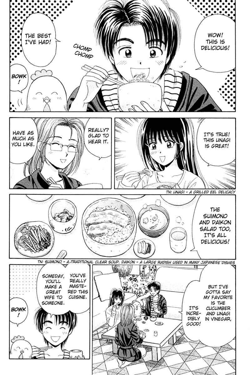 Page 20 Chapter 39 Open Sesame