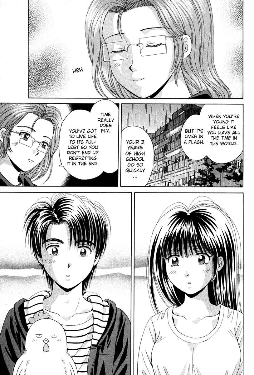 Page 36 Chapter 39 Open Sesame