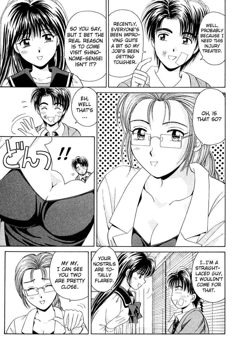 Page 7 Chapter 39 Open Sesame