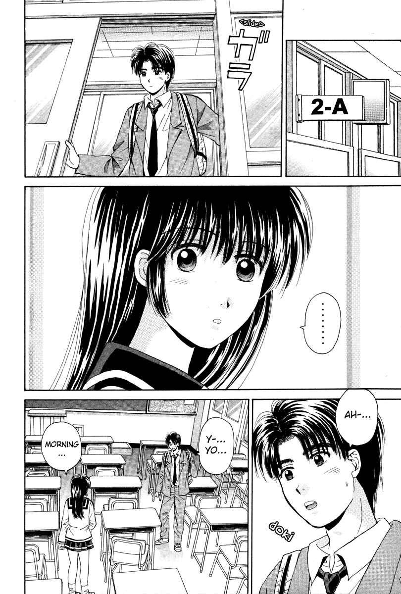 Page 10 Chapter 78 Open Sesame