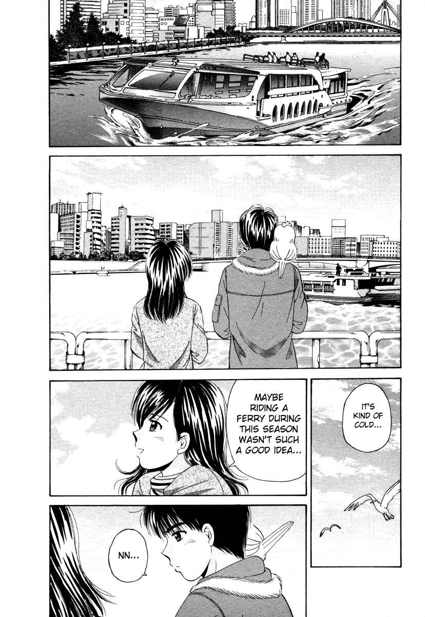 Page 15 Chapter 78 Open Sesame