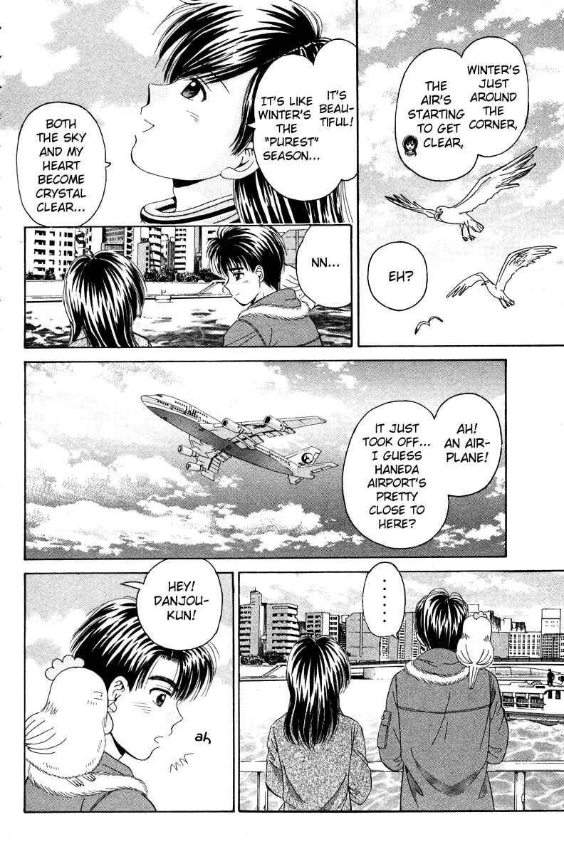 Page 16 Chapter 78 Open Sesame