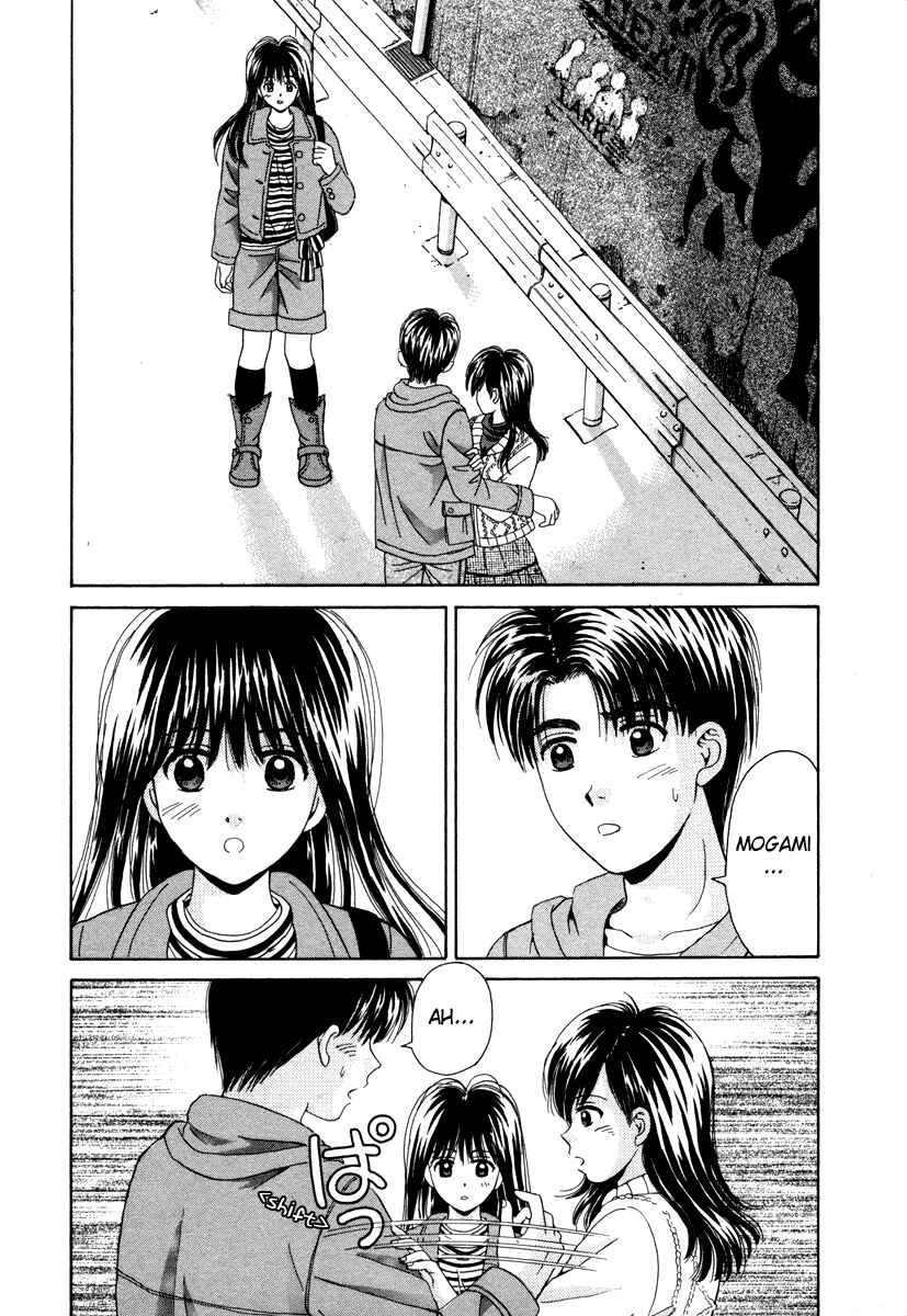 Page 2 Chapter 78 Open Sesame