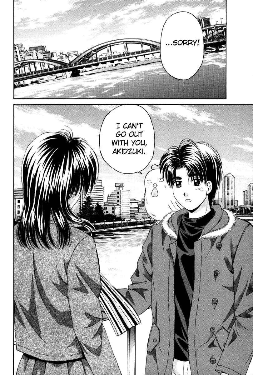 Page 20 Chapter 78 Open Sesame