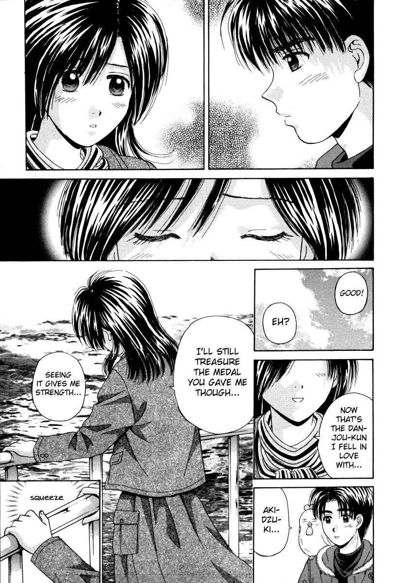 Page 21 Chapter 78 Open Sesame