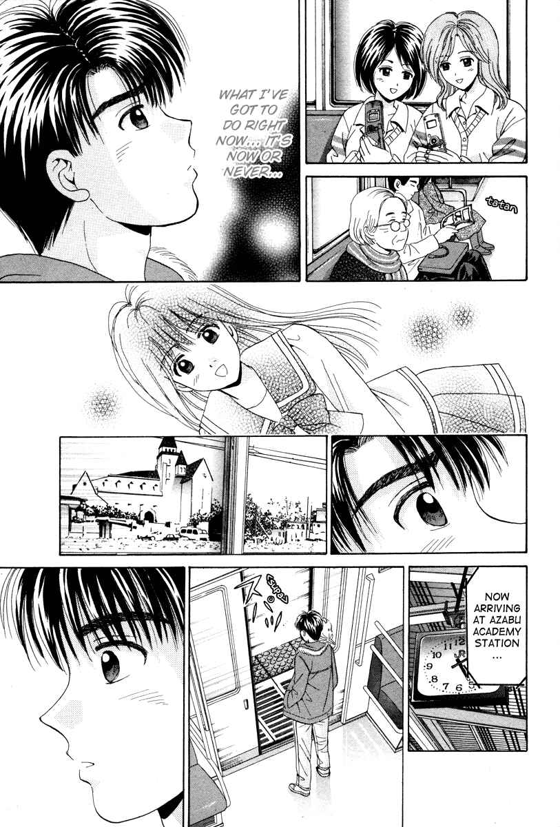 Page 23 Chapter 78 Open Sesame