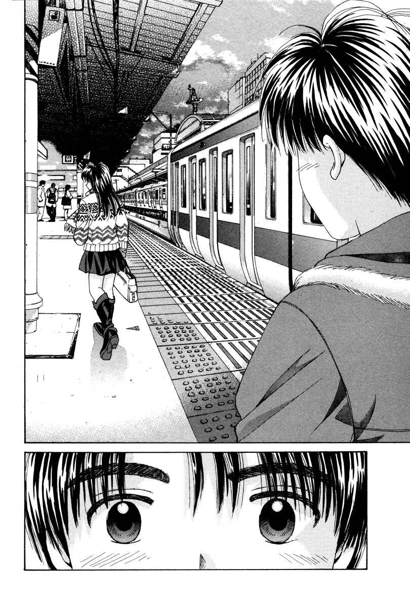 Page 24 Chapter 78 Open Sesame