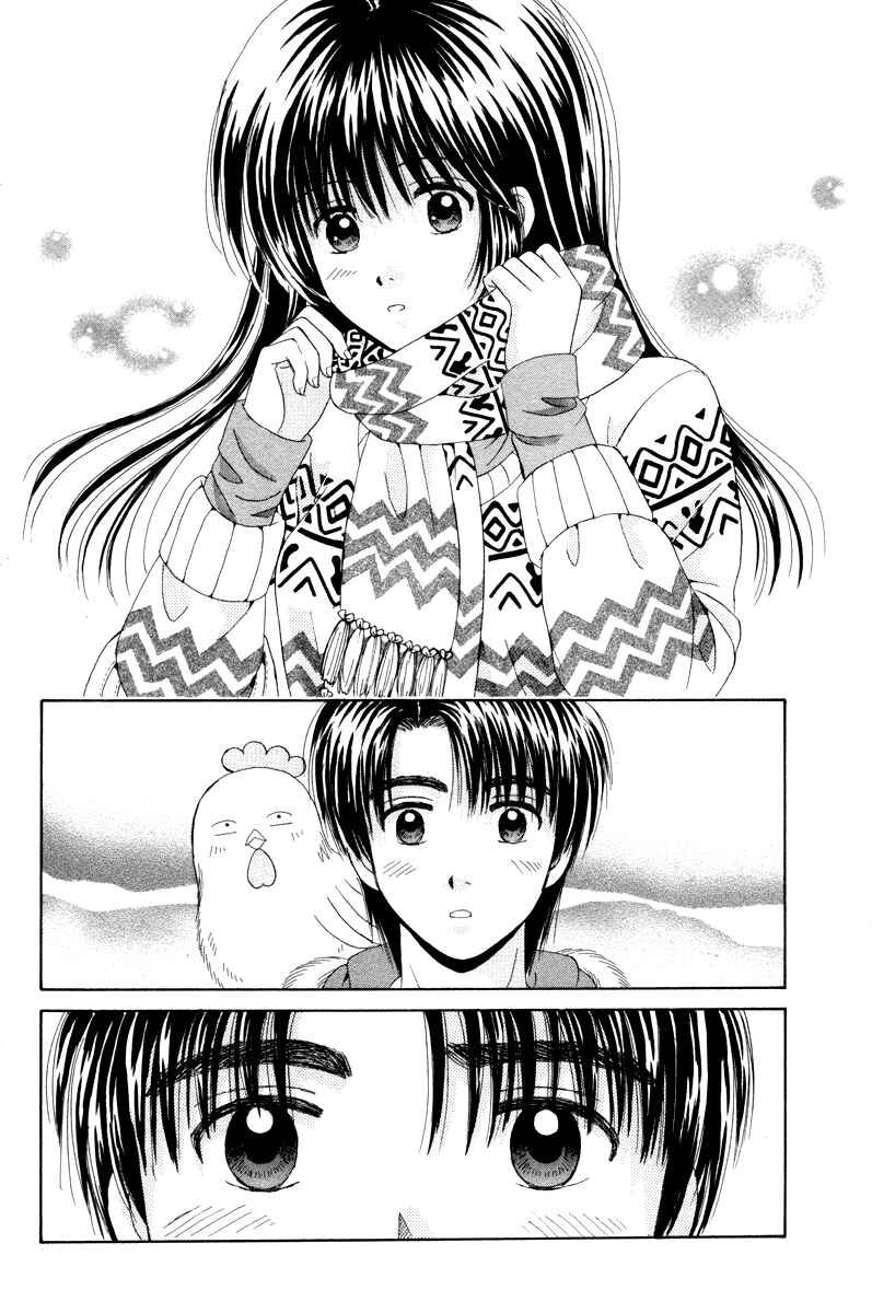 Page 26 Chapter 78 Open Sesame