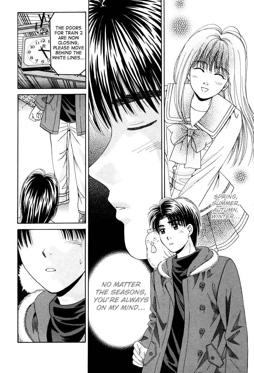 Page 28 Chapter 78 Open Sesame