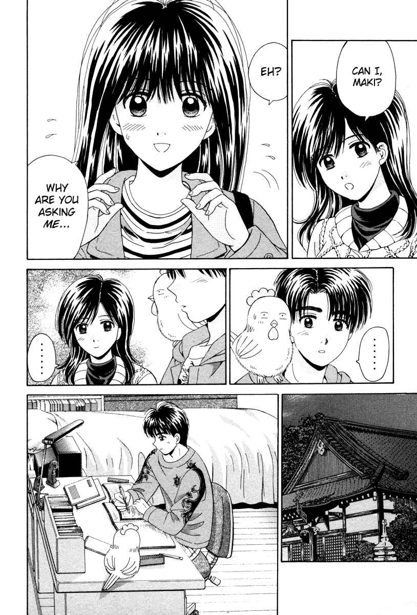 Page 6 Chapter 78 Open Sesame