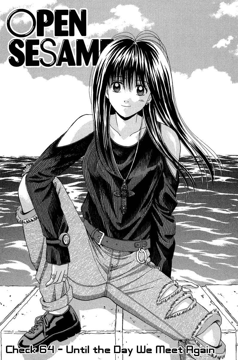 Page 1 Chapter 64 Open Sesame