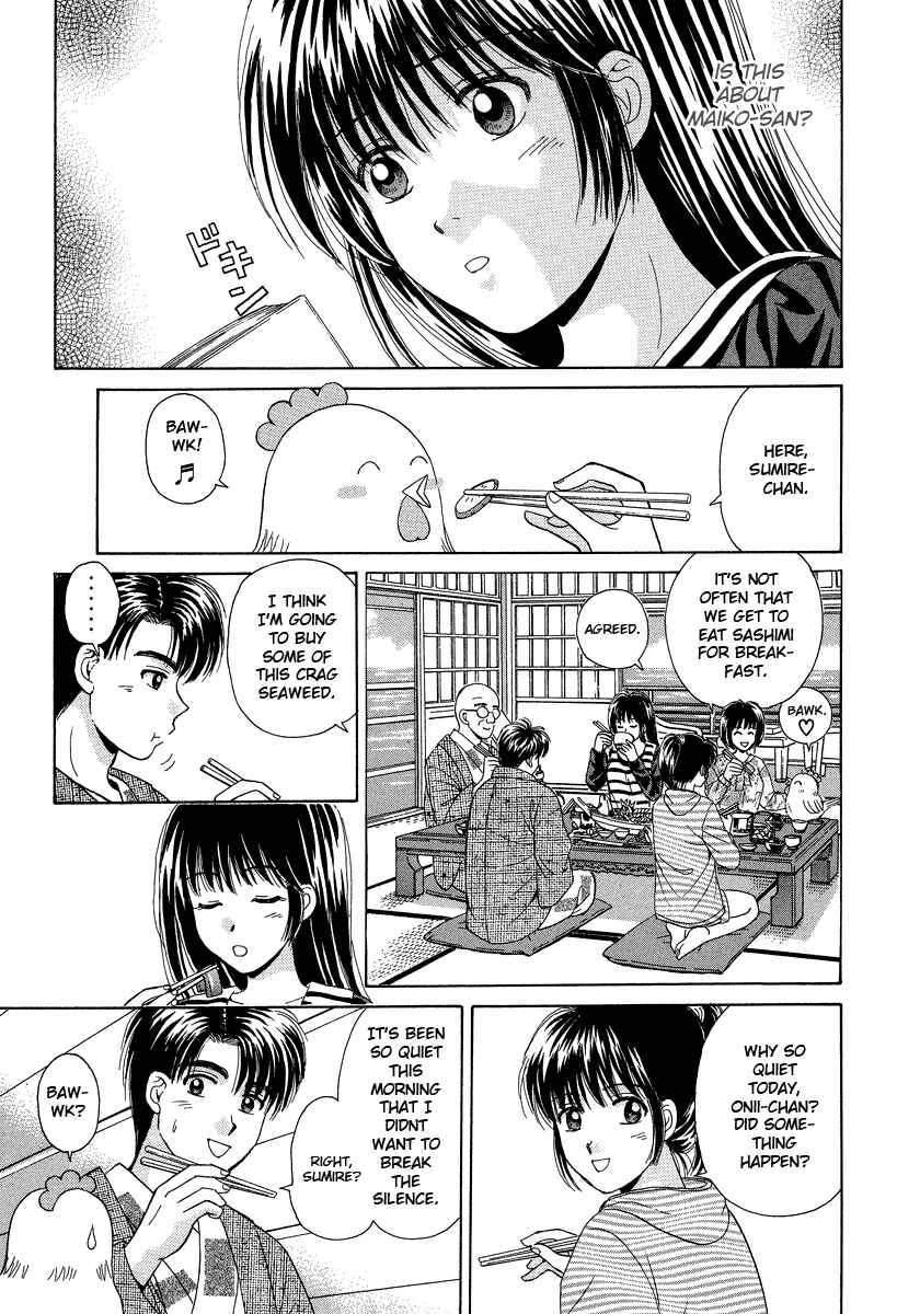 Page 12 Chapter 64 Open Sesame