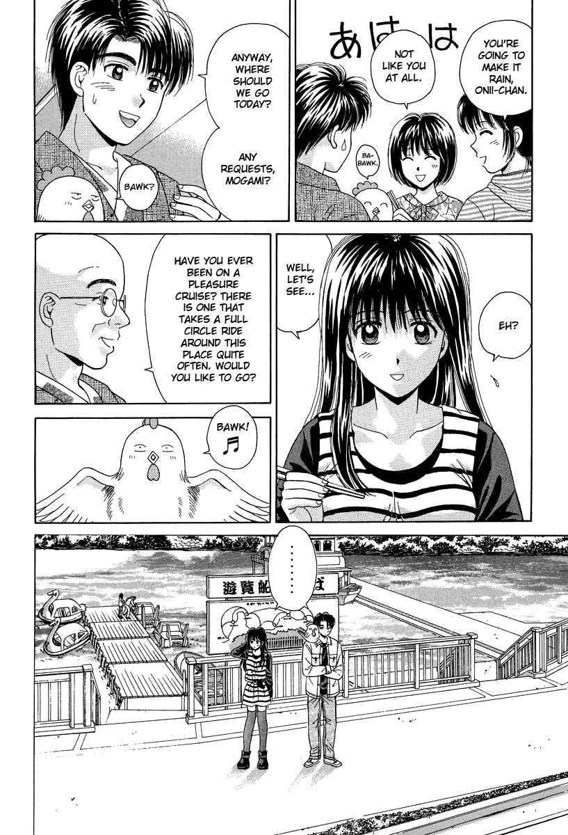 Page 13 Chapter 64 Open Sesame