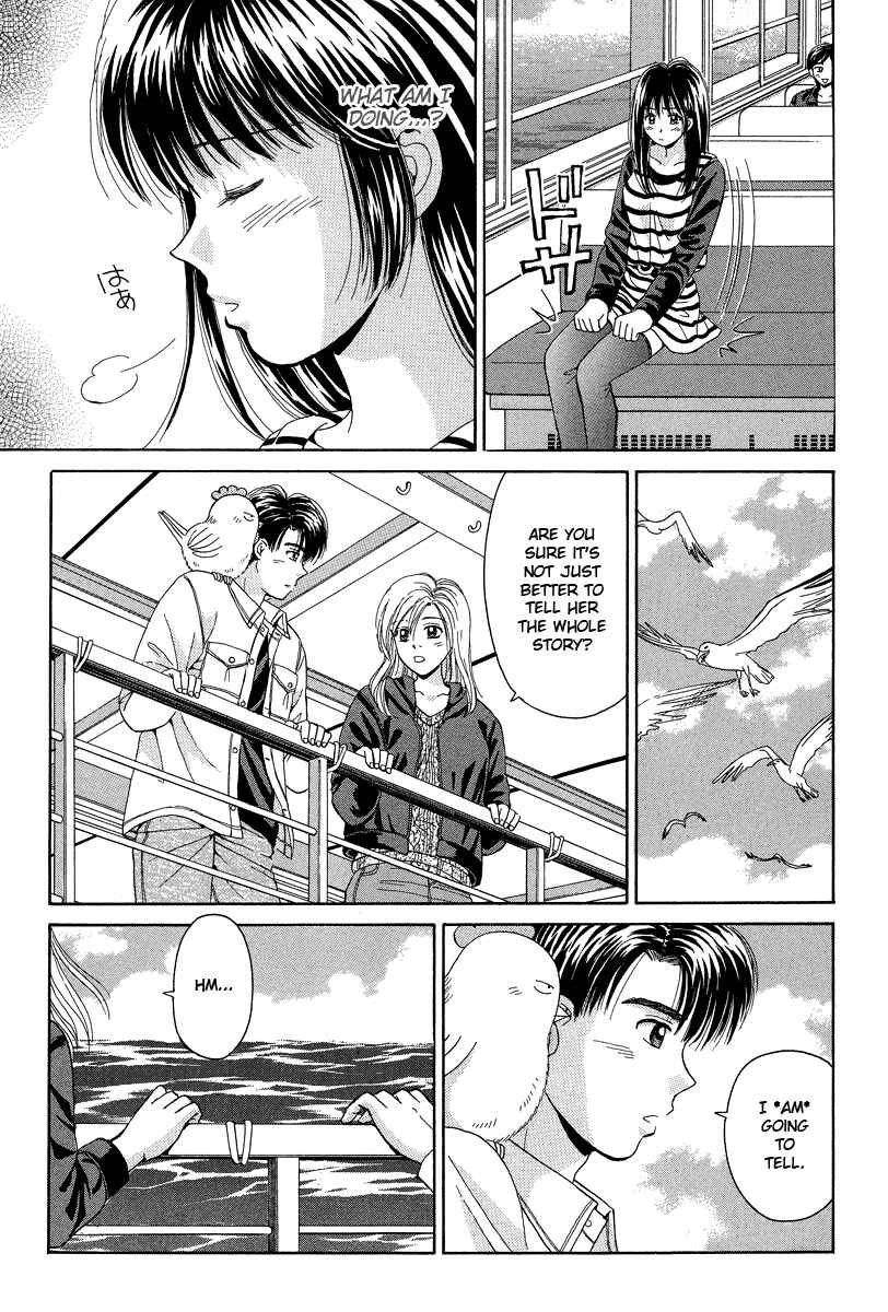 Page 18 Chapter 64 Open Sesame