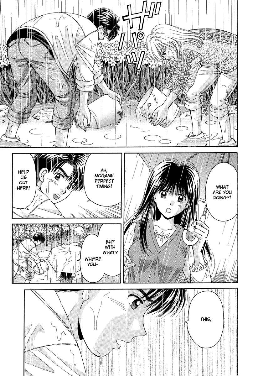 Page 24 Chapter 64 Open Sesame