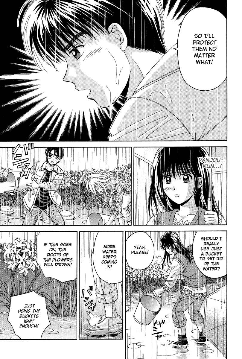 Page 26 Chapter 64 Open Sesame