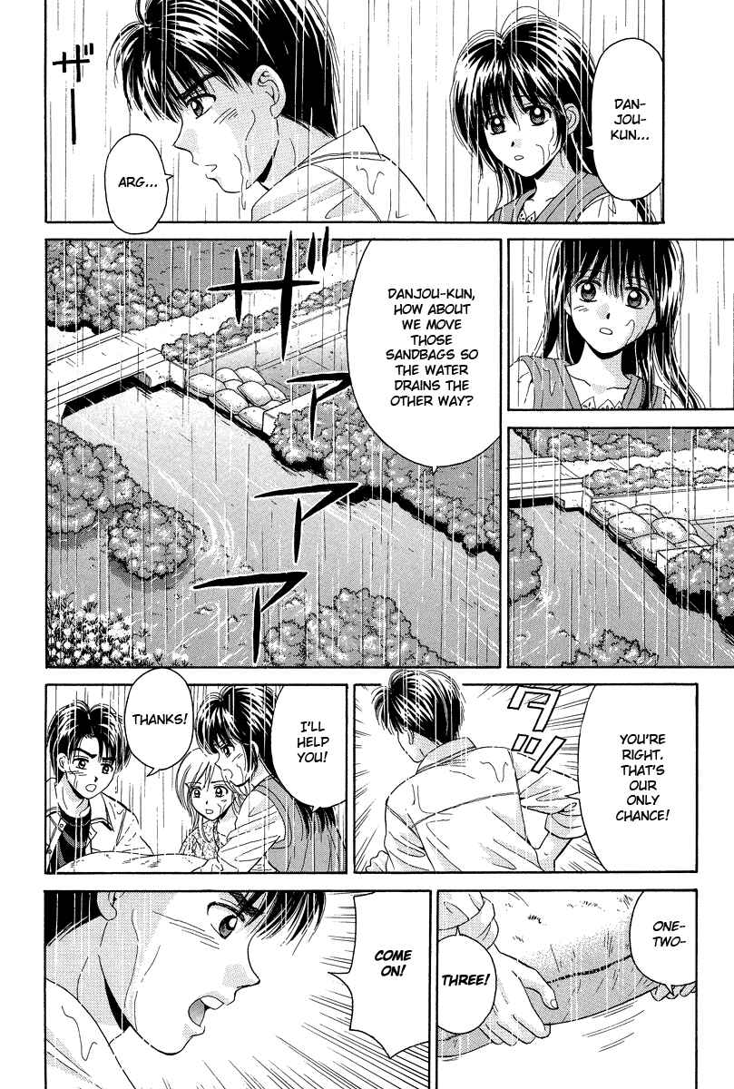 Page 27 Chapter 64 Open Sesame